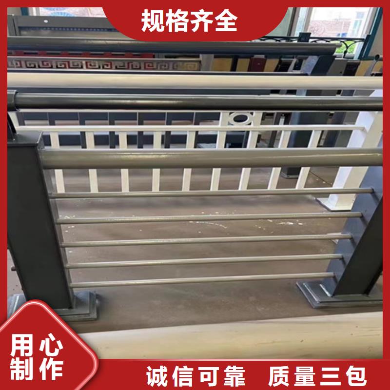 灯光防撞护栏总经销