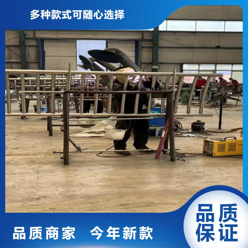 不锈钢碳素钢复合管护栏桥梁景观栏杆现货采购