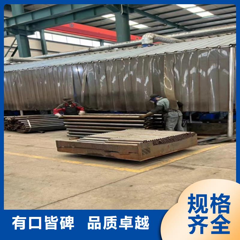 不锈钢碳素钢复合管护栏匠心品质