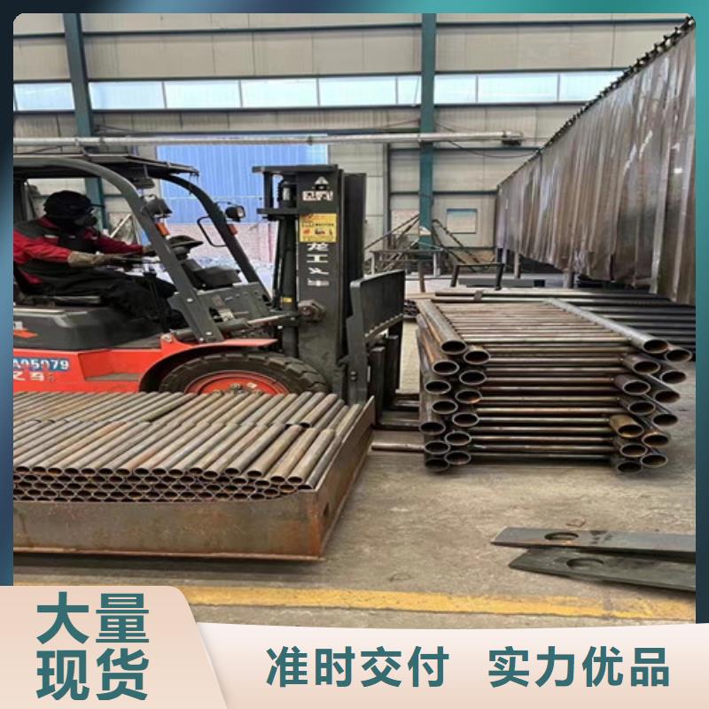 不锈钢碳素钢复合管护栏桥梁钢护栏厂品质之选