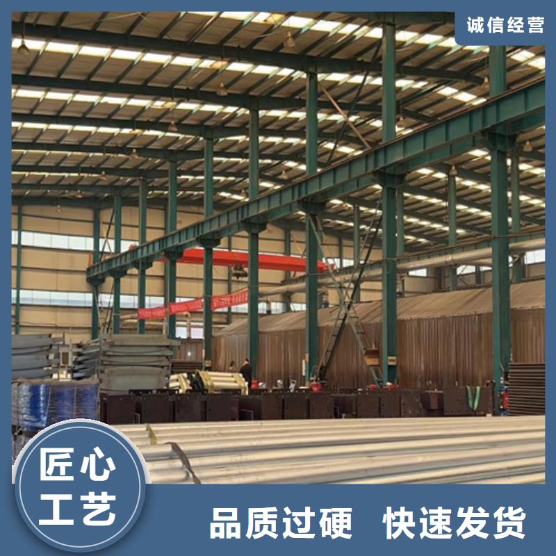 不锈钢碳素钢复合管护栏_中央分隔栏0中间商差价
