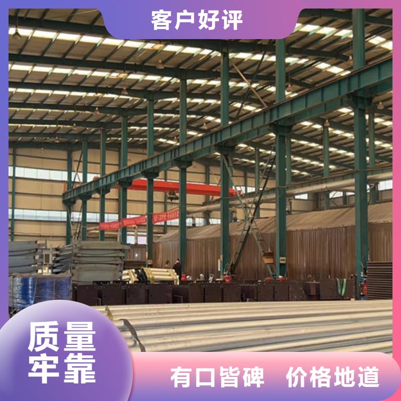桥梁防撞护栏供货商
