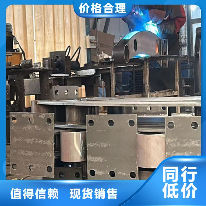 不锈钢碳素钢复合管护栏 市政护栏同行低价