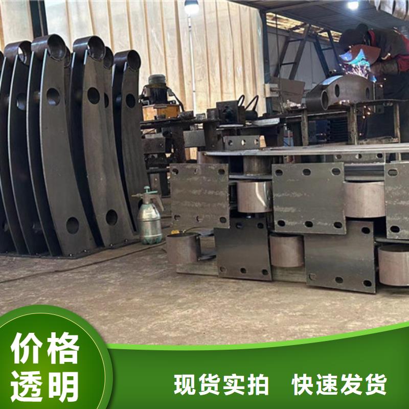 不锈钢碳素钢复合管护栏镀锌波形护栏的简单介绍