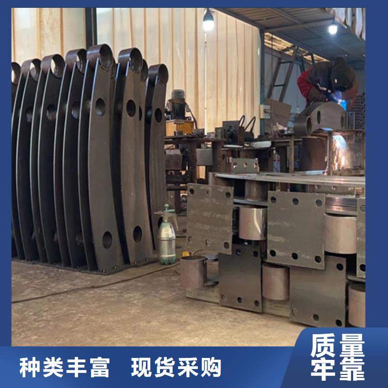 不锈钢碳素钢复合管护栏桥梁防撞护栏免费安装