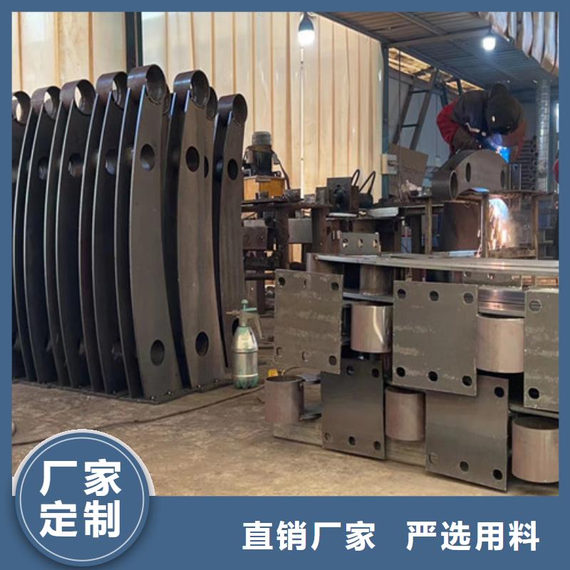 不锈钢碳素钢复合管护栏不锈钢碳素钢复合管厂现货齐全售后无忧