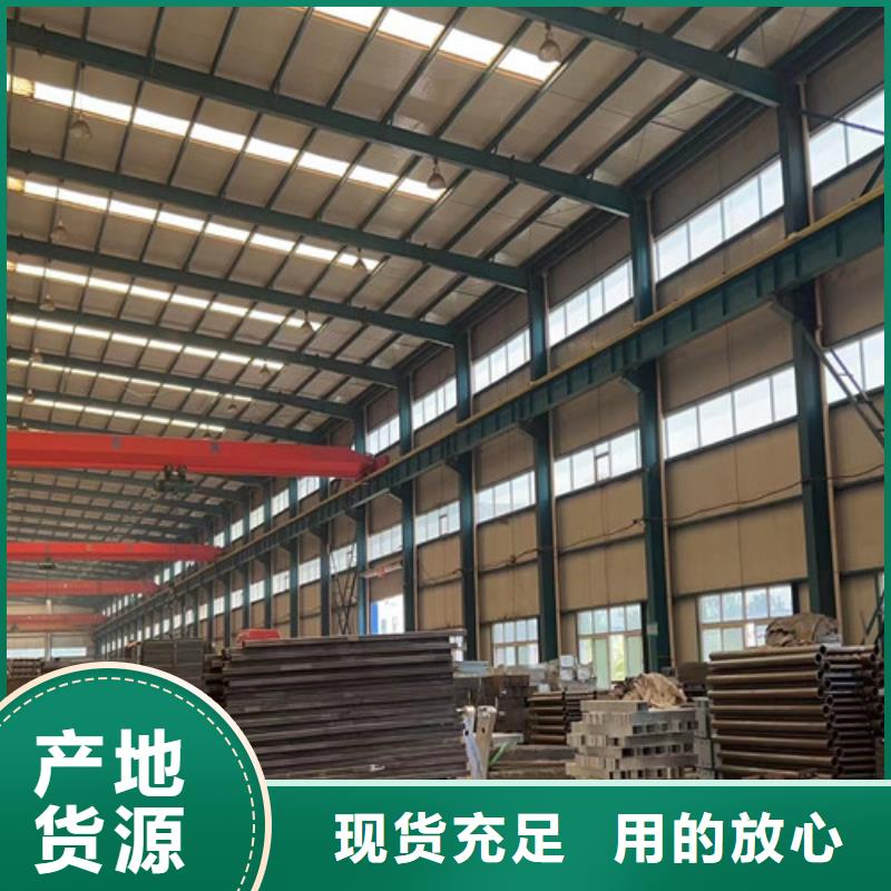 不锈钢碳素钢复合管护栏【市政护栏】厂家直销放心