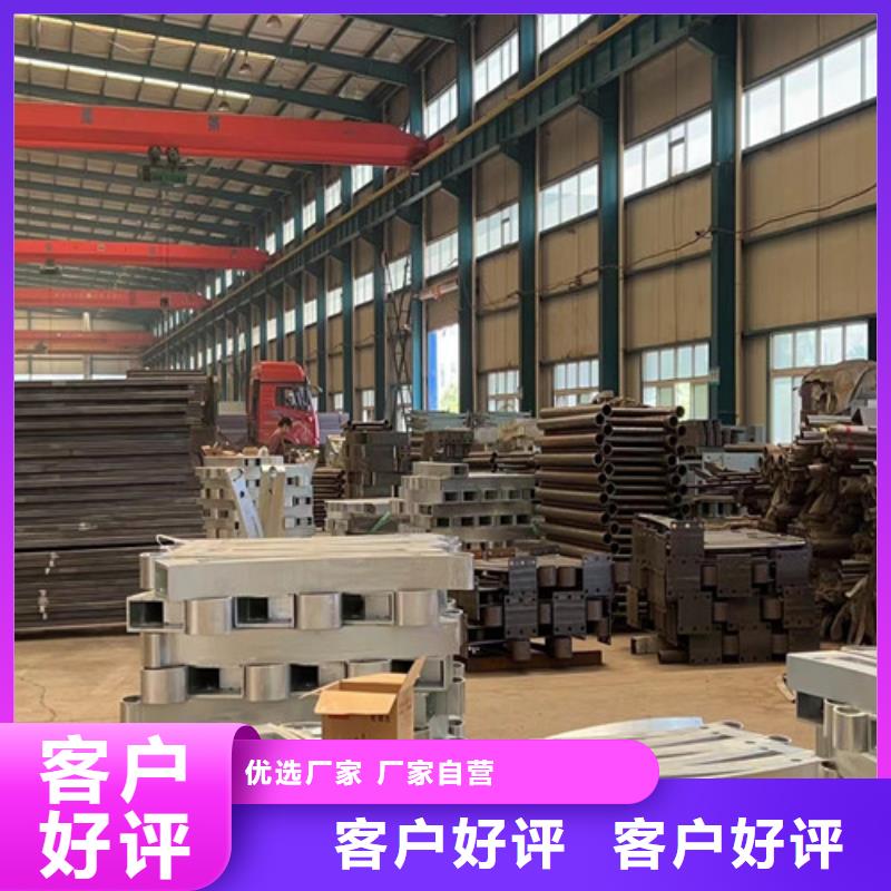 不锈钢碳素钢复合管护栏LED防护栏杆厂家实力雄厚