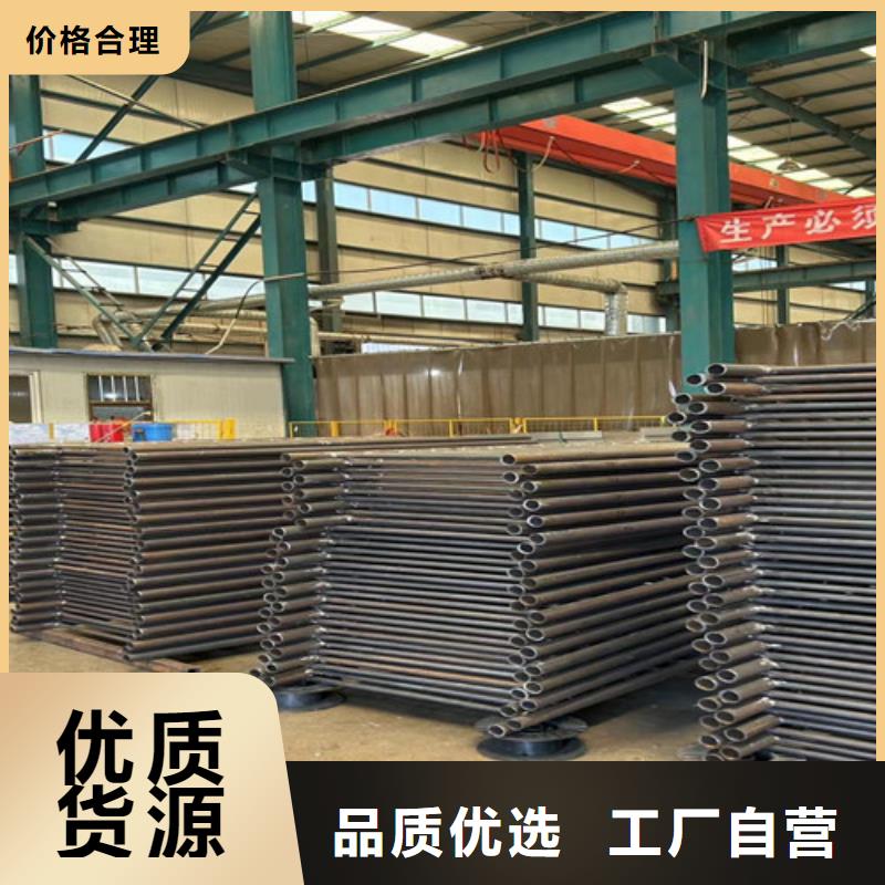 桥梁防撞护栏一手报价