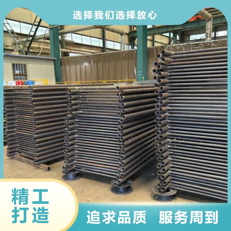 【不锈钢碳素钢复合管护栏】【铝合金护栏】精工制作