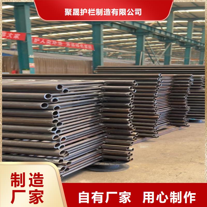 不锈钢碳素钢复合管护栏铝合金护栏厂一站式采购