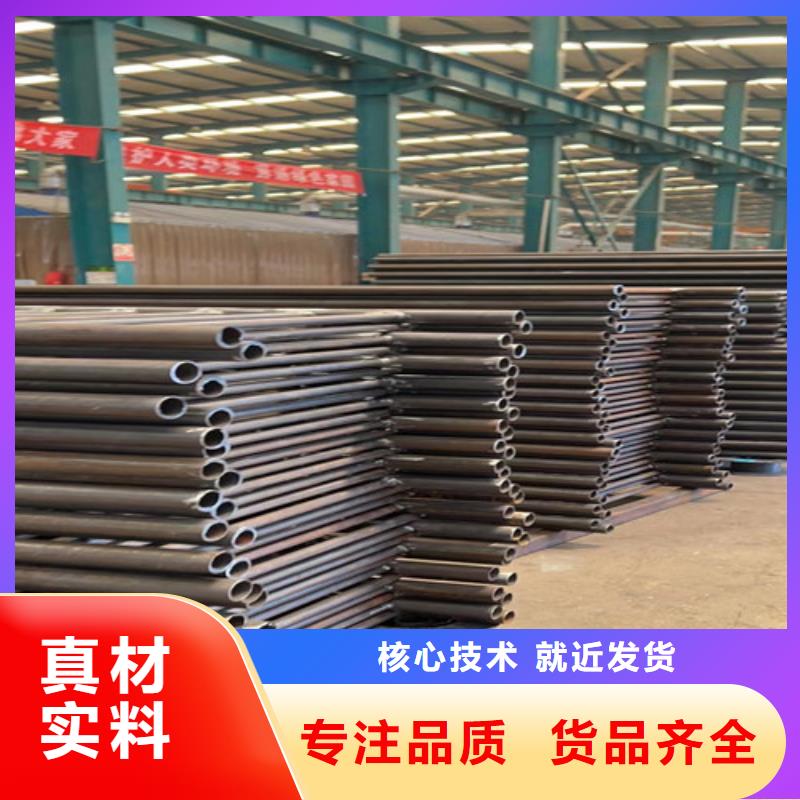 Q235B防撞护栏来电报价