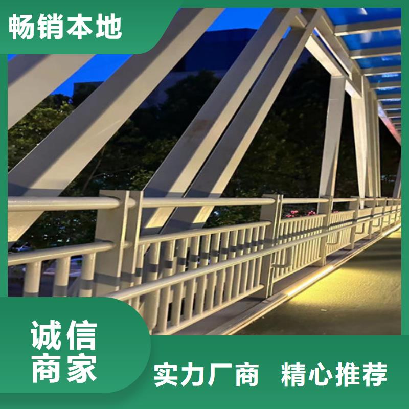 钢防撞护栏可靠优惠