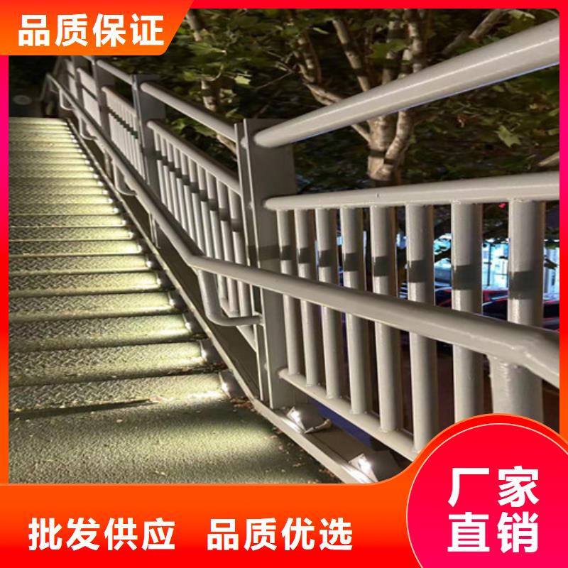 不锈钢碳素钢复合管护栏防撞护栏厂严选用料