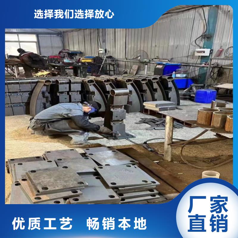 不锈钢护栏-不锈钢护栏专业厂家