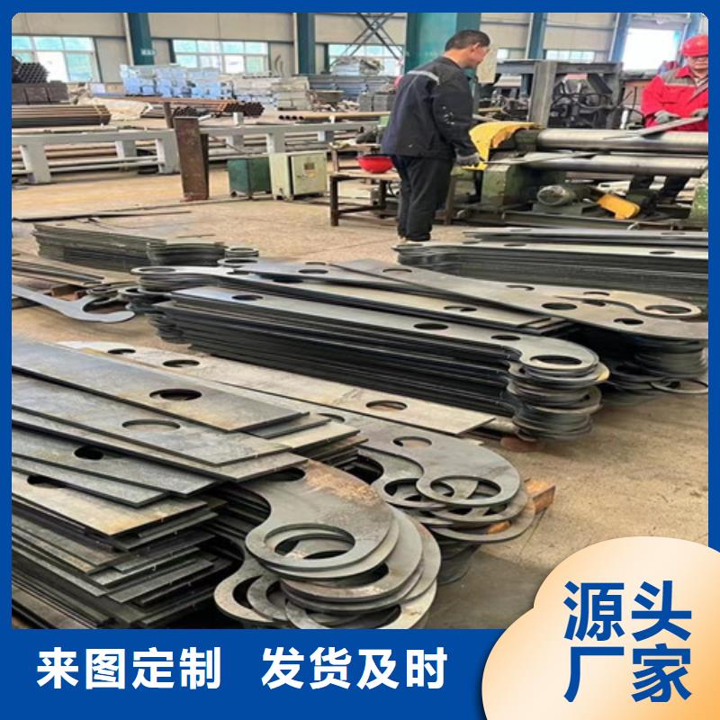 不锈钢碳素钢复合管护栏-河道防撞栏杆免费安装
