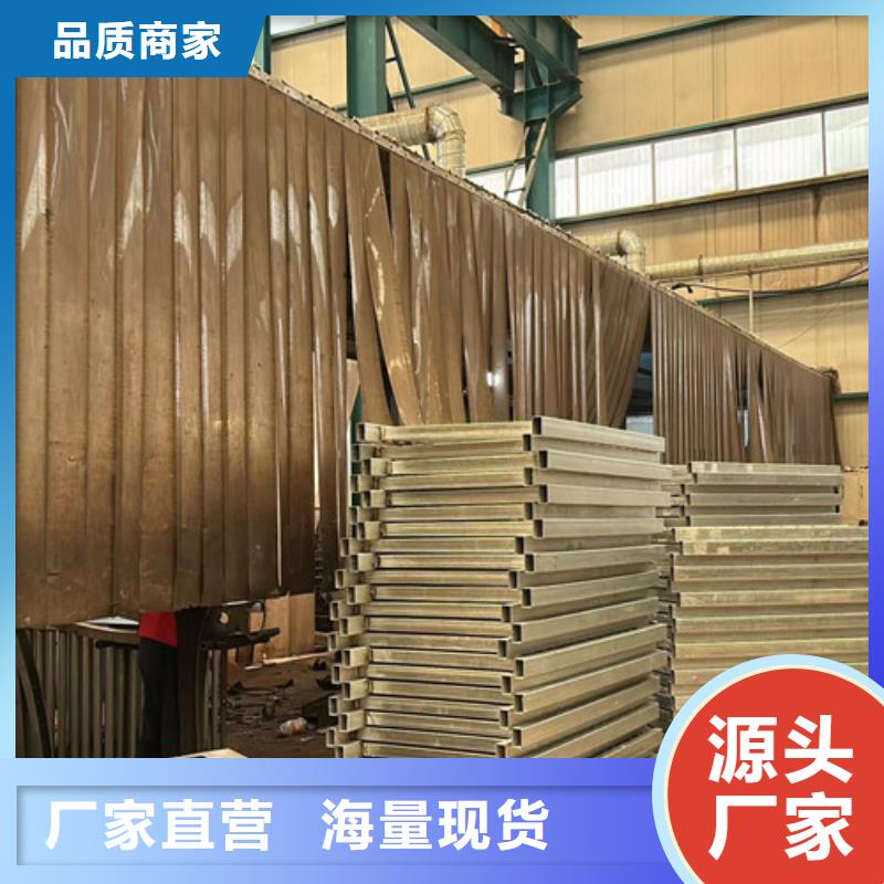 不锈钢碳素钢复合管护栏_不锈钢碳素钢复合管厂当日价格