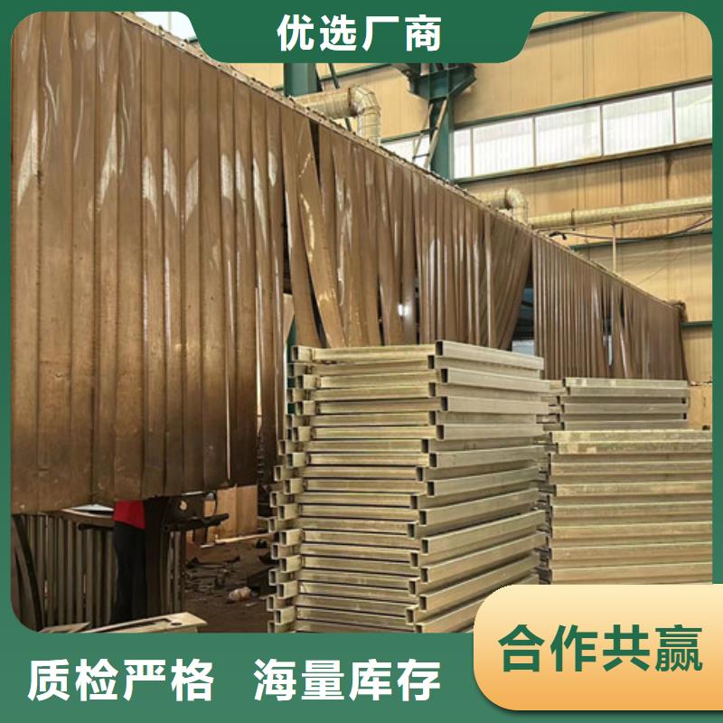 不锈钢碳素钢复合管护栏【高速开口栏网】放心得选择