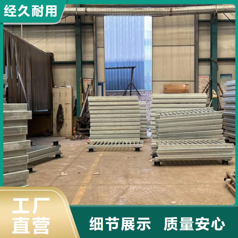 不锈钢碳素钢复合管护栏桥梁防撞护栏厂经久耐用