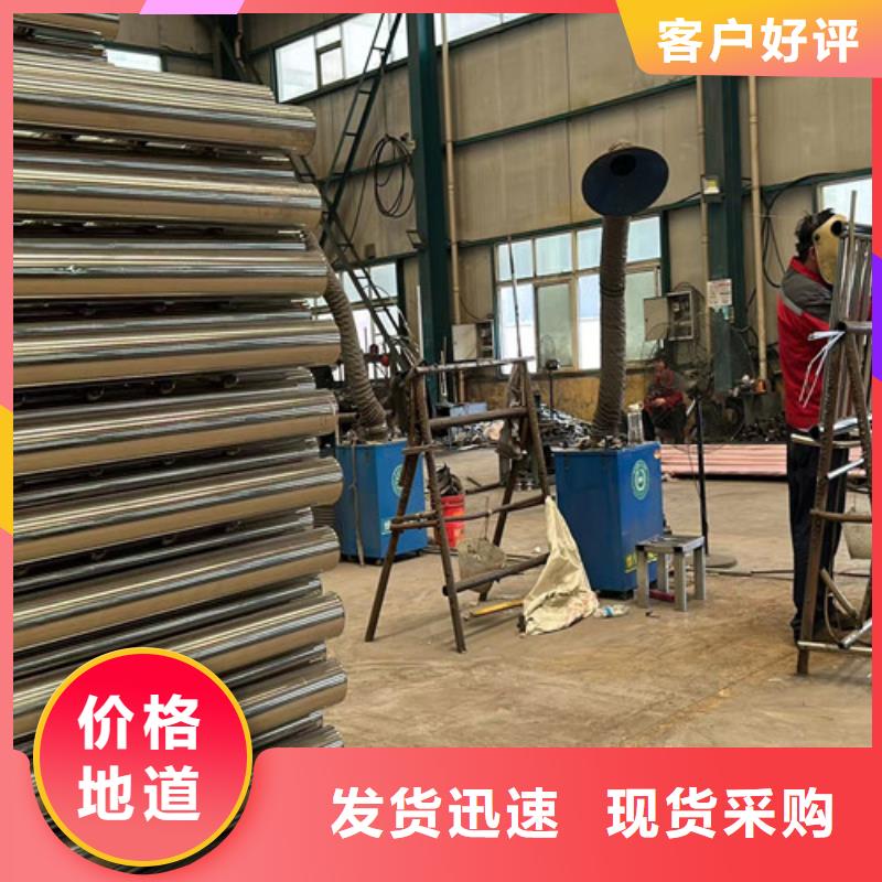 不锈钢碳素钢复合管护栏,不锈钢复合管厂好产品有口碑