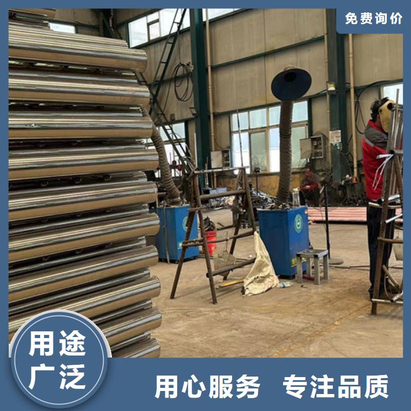 不锈钢碳素钢复合管护栏镀锌波形护栏的简单介绍