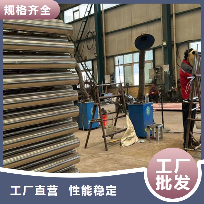 【不锈钢碳素钢复合管护栏不锈钢复合管栏杆工厂直销】