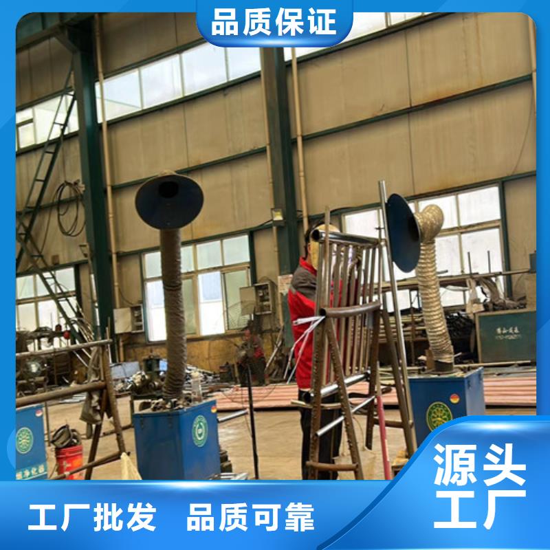 不锈钢碳素钢复合管护栏【交通护栏】现货销售