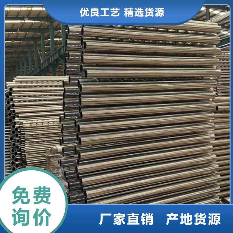 不锈钢碳素钢复合管护栏立柱一站式采购方便省心