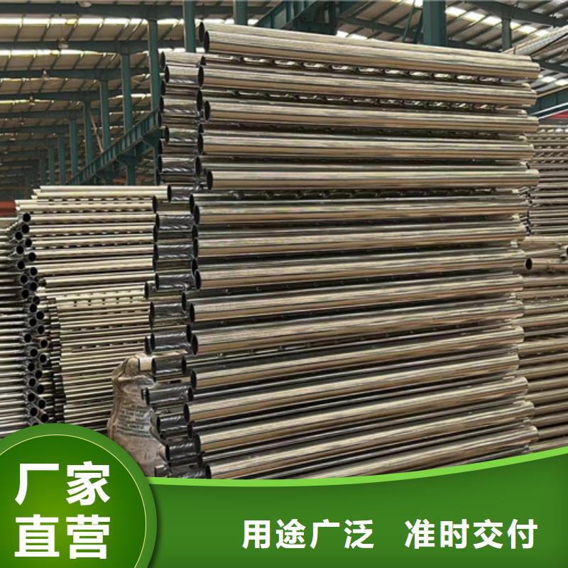 不锈钢碳素钢复合管护栏来图定制