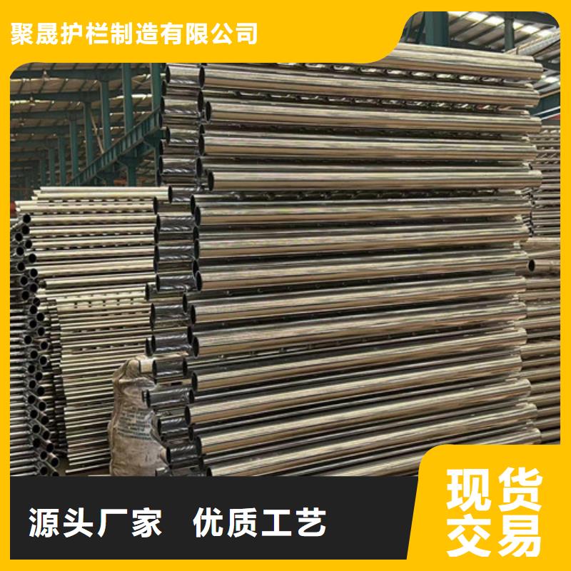 不锈钢碳素钢复合管护栏支持定制加工