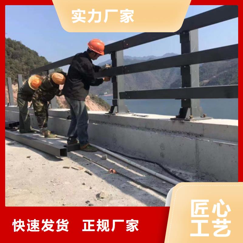 不锈钢碳素钢复合管护栏规格齐全实力厂家