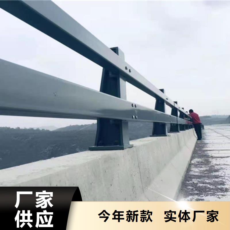 不锈钢碳素钢复合管护栏不锈钢复合管护栏实力厂家直销
