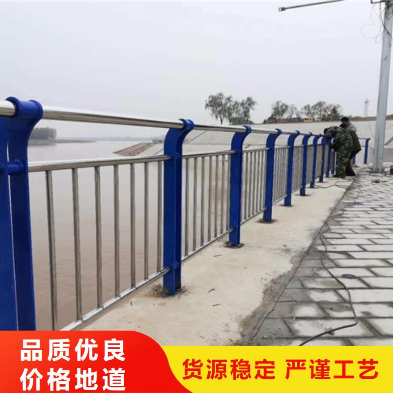 不锈钢碳素钢复合管护栏【桥梁护栏厂】厂家