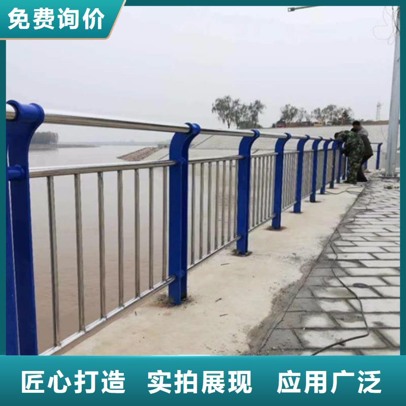 不锈钢碳素钢复合管护栏不锈钢碳素钢复合管厂现货齐全售后无忧