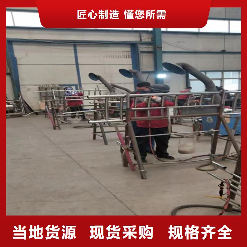 不锈钢碳素钢复合管护栏-桥梁护栏厂放心得选择