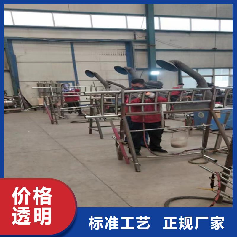 不锈钢碳素钢复合管护栏-桥梁护栏厂放心得选择