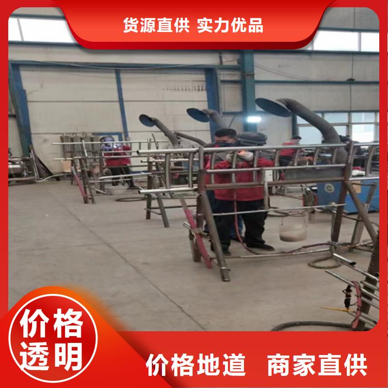 不锈钢碳素钢复合管护栏服务始终如一