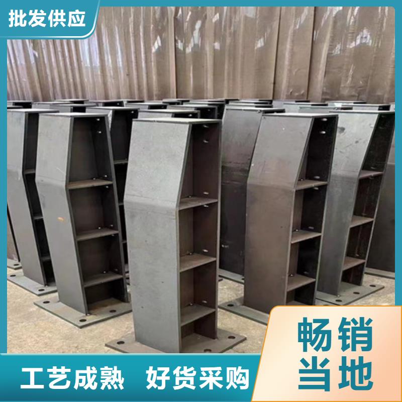 不锈钢碳素钢复合管护栏,不锈钢复合管厂好产品有口碑