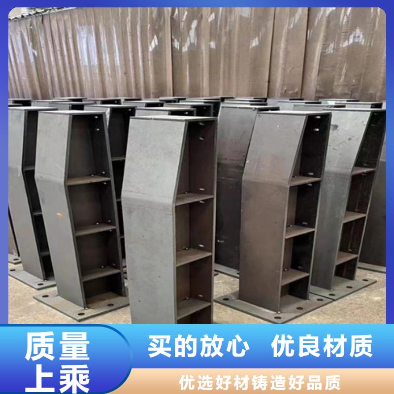 不锈钢碳素钢复合管护栏细节展示