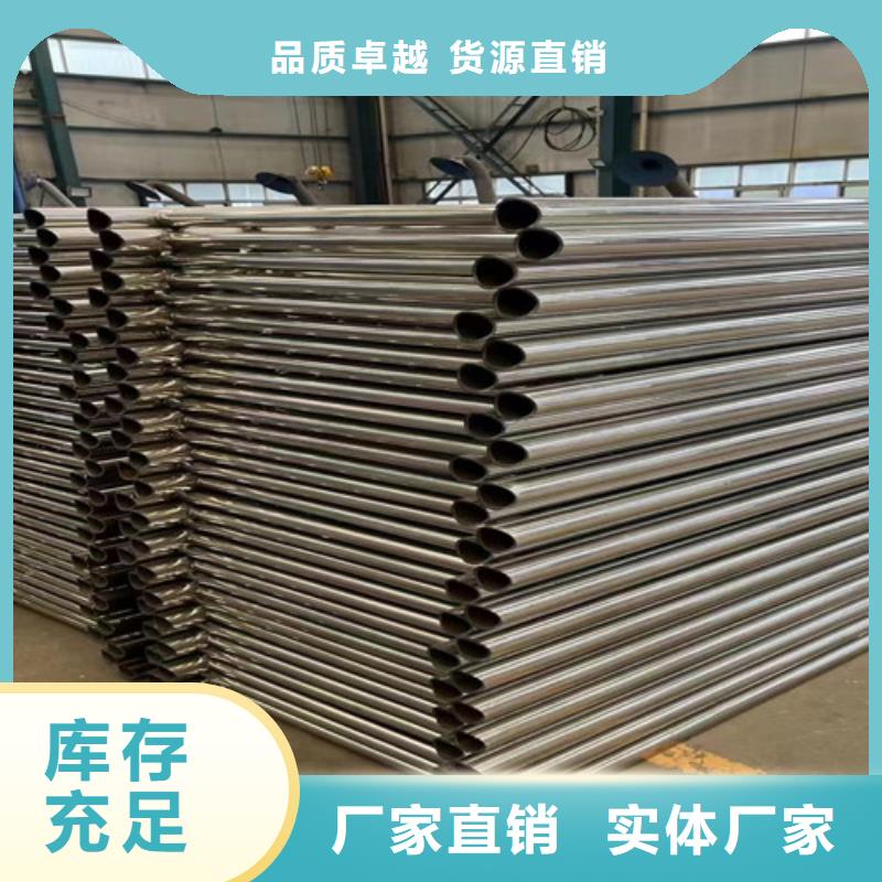 不锈钢碳素钢复合管护栏LED防护栏杆厂家实力雄厚