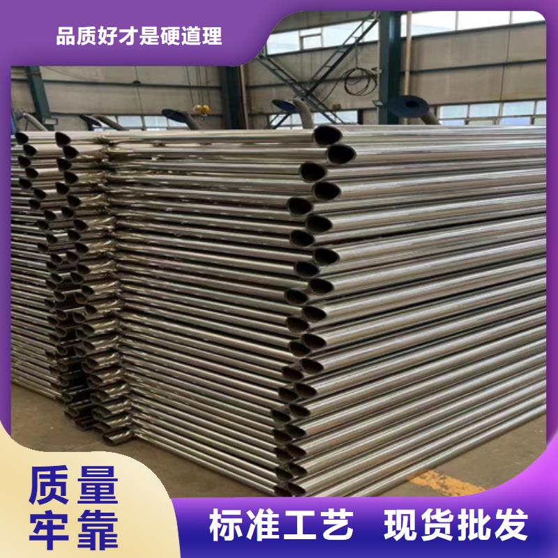 定做桥梁钢护栏厂家