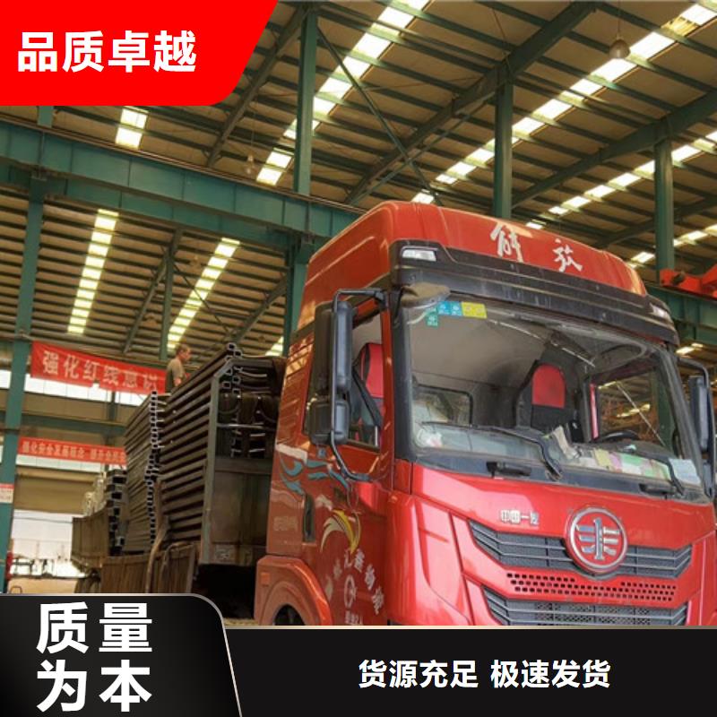 不锈钢碳素钢复合管护栏优势
