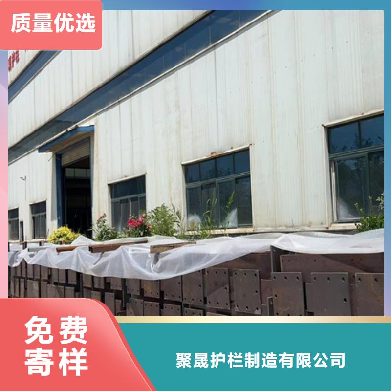 不锈钢碳素钢复合管护栏铝合金护栏厂一站式采购