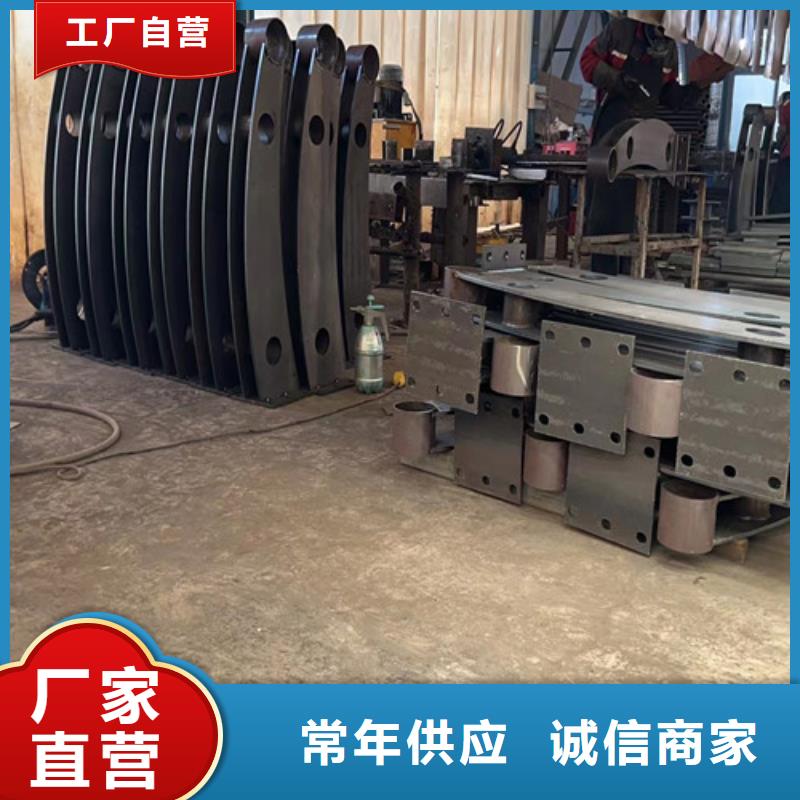 不锈钢碳素钢复合管护栏不锈钢碳素钢复合管厂现货齐全售后无忧