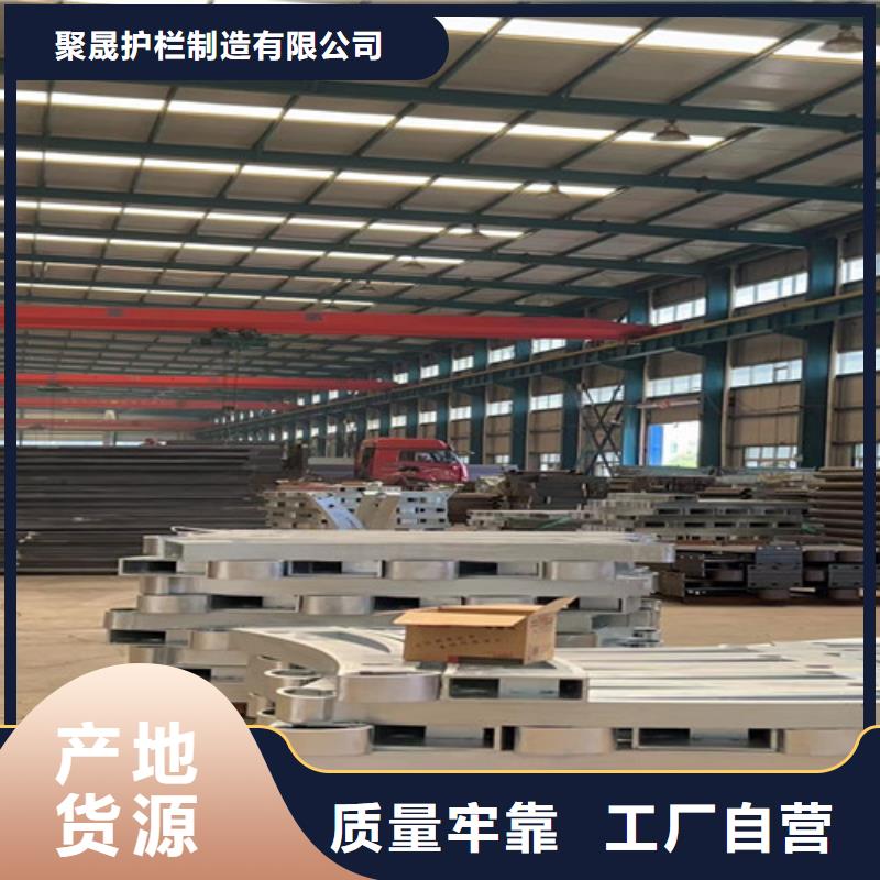 生产桥防撞护栏的公司