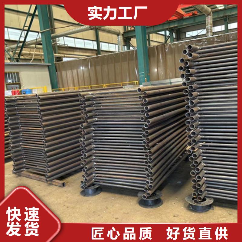 不锈钢碳素钢复合管护栏厂家自营