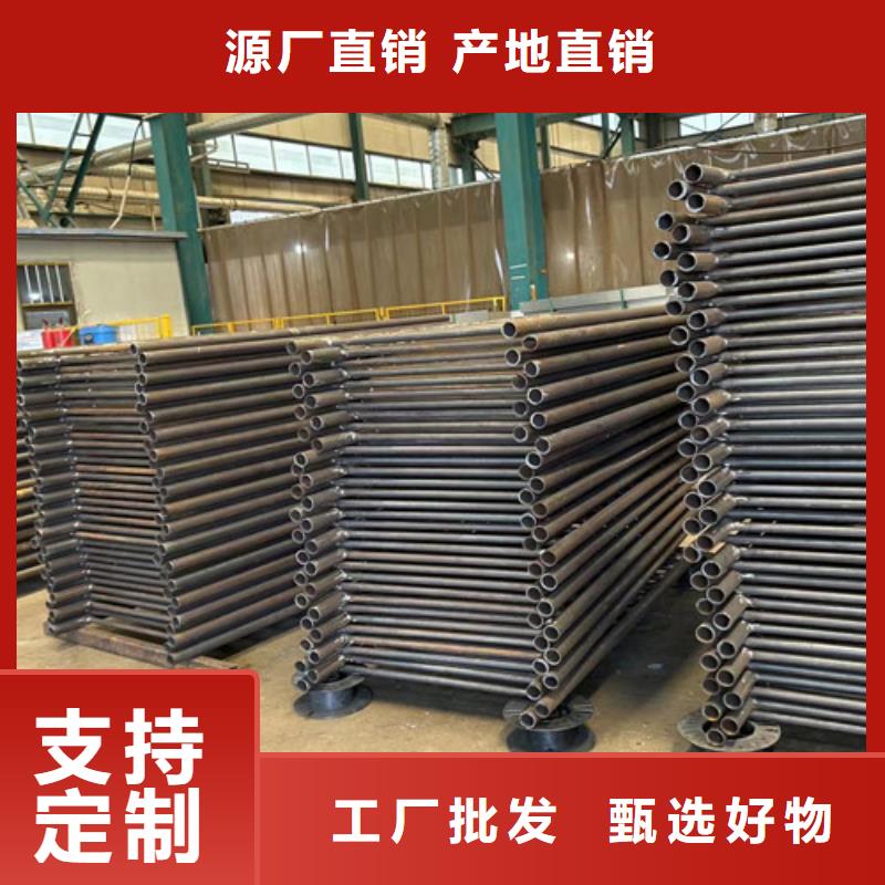 不锈钢碳素钢复合管护栏市政护栏专业的生产厂家