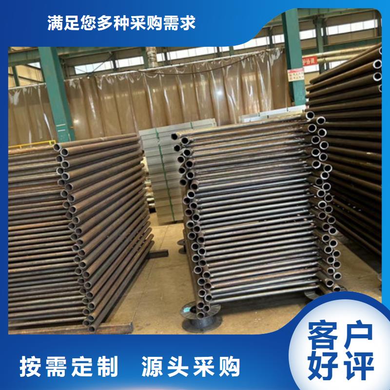 不锈钢碳素钢复合管护栏匠心品质