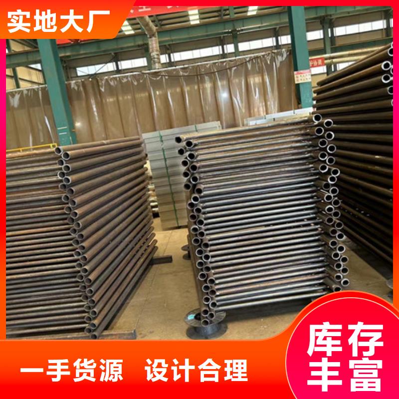 不锈钢碳素钢复合管护栏不锈钢碳素钢复合管厂厂家新品