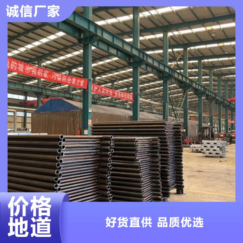 批发河道防撞护栏_优质厂家